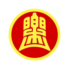 中國小金鐘深圳賽區(qū)報(bào)名系統(tǒng)