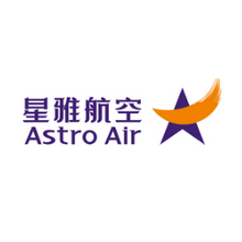 星雅航空集團(tuán)