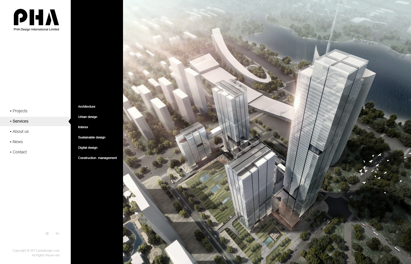 湃昂國際建筑設(shè)計(jì)顧問