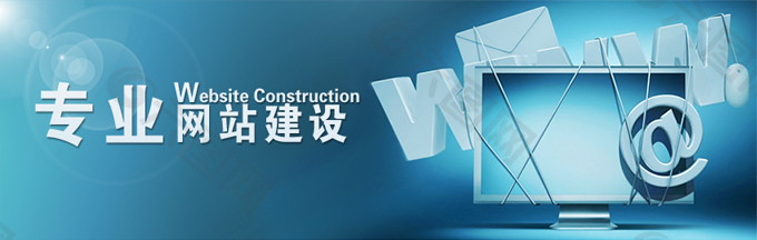 建設(shè)電商網(wǎng)站 建設(shè)電商網(wǎng)站