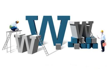 網(wǎng)站制作推廣 網(wǎng)站制作推廣